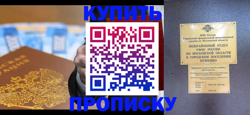 форма 3 в Белебее