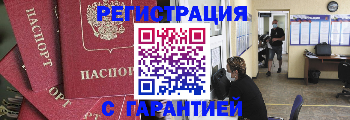 форма 3 в Белебее